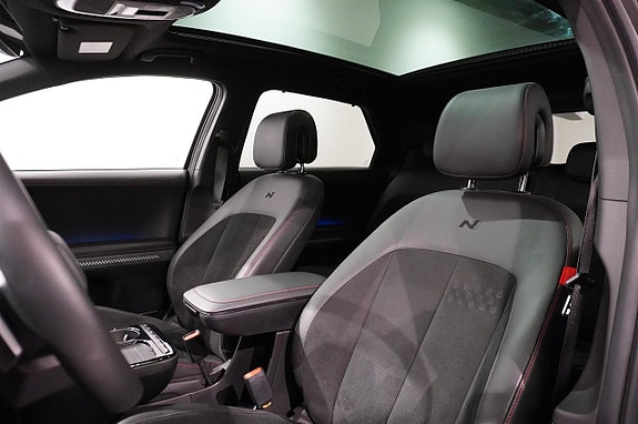 Hyundai Ioniq 5 8 of 21