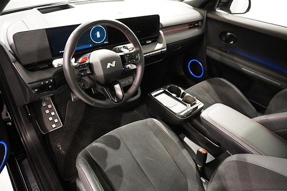 Hyundai Ioniq 5 2 of 21