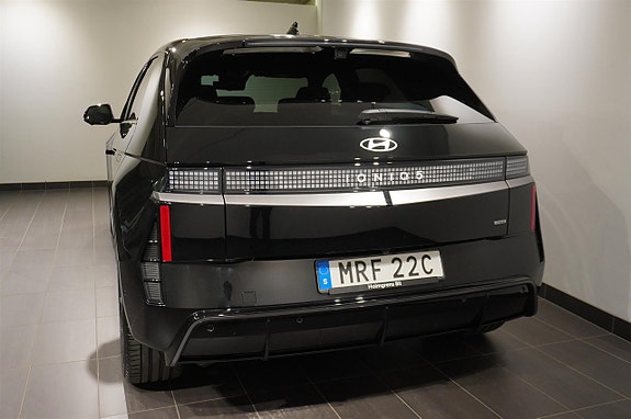 Hyundai Ioniq 5 7 of 21