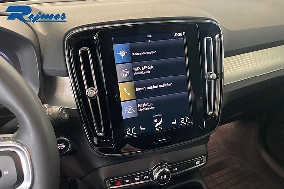 Volvo XC40 9 of 23