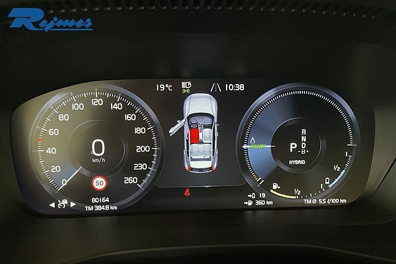 Volvo XC40 5 of 5