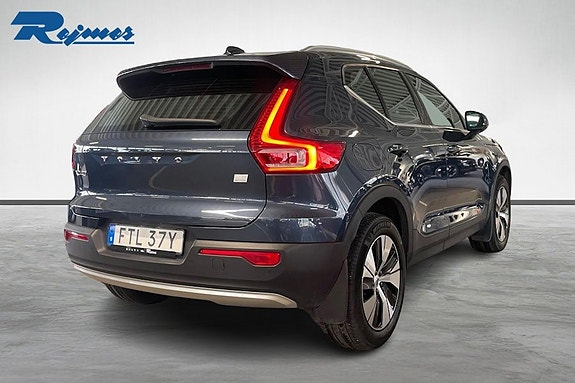 Volvo XC40 21 of 23