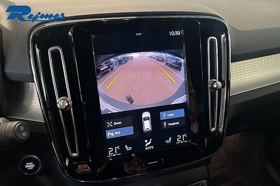 Volvo XC40 11 of 23