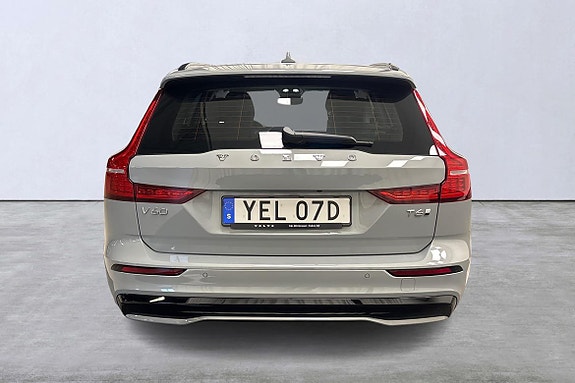Volvo V60 5 of 5