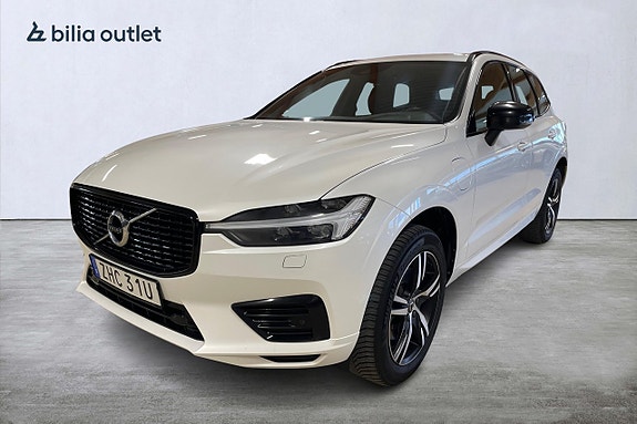 İkinci el  Volvo Xc60 2.0 Recharge T6