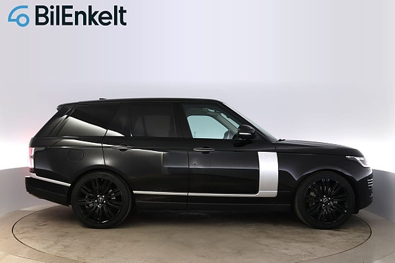 Land Rover Range Rover 2 of 5
