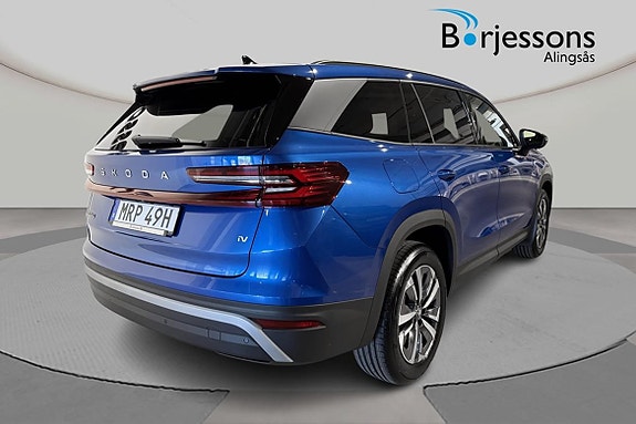 Skoda Kodiaq 5 of 5