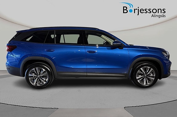 Skoda Kodiaq 3 of 5