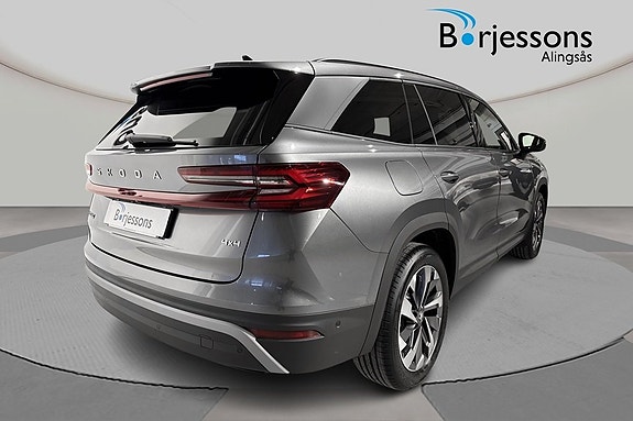Skoda Kodiaq 5 of 5