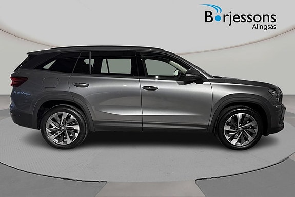 Skoda Kodiaq 4 of 5