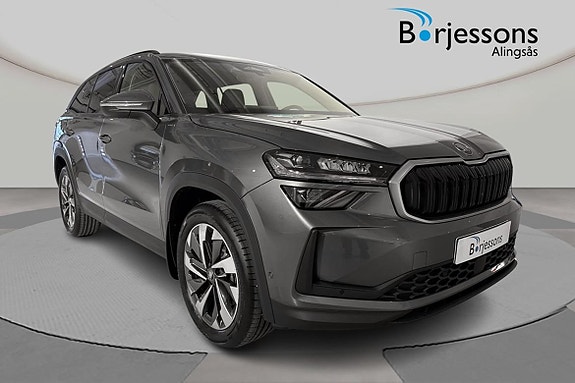Skoda Kodiaq 2 of 5