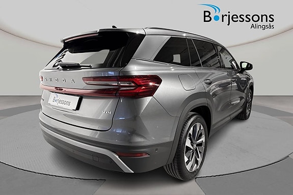 Skoda Kodiaq 6 of 14