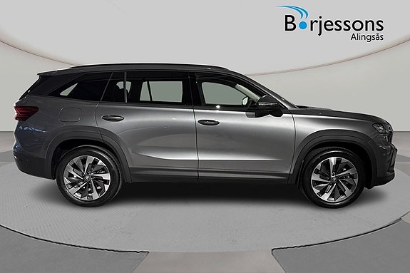 Skoda Kodiaq 3 of 5