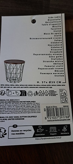 Product image 3 of 4