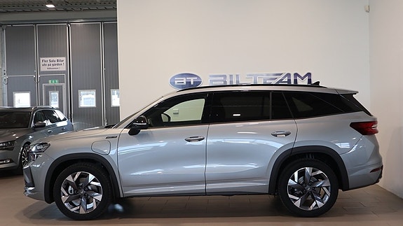Skoda Kodiaq 2 of 5