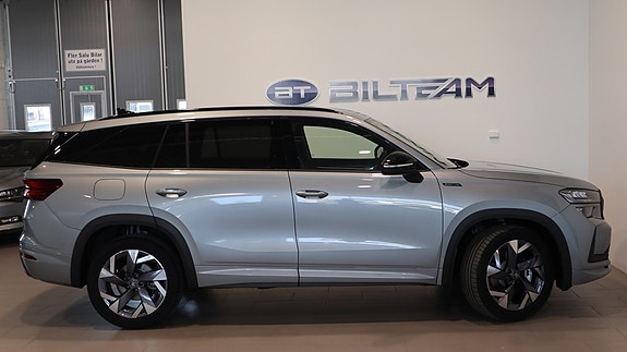 Skoda Kodiaq 3 of 5
