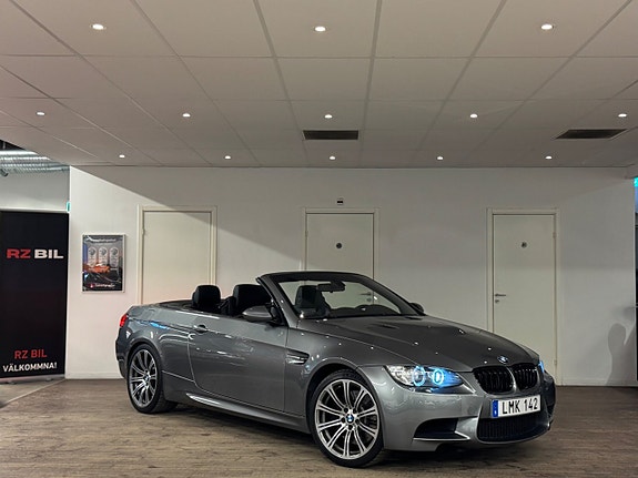 BMW M3 5 of 5