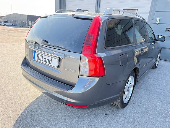 Volvo V50 3 of 7