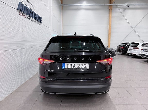 Skoda Kodiaq 9 of 25
