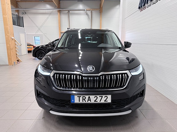 Skoda Kodiaq 2 of 5