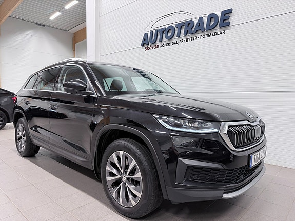 Skoda Kodiaq 5 of 5