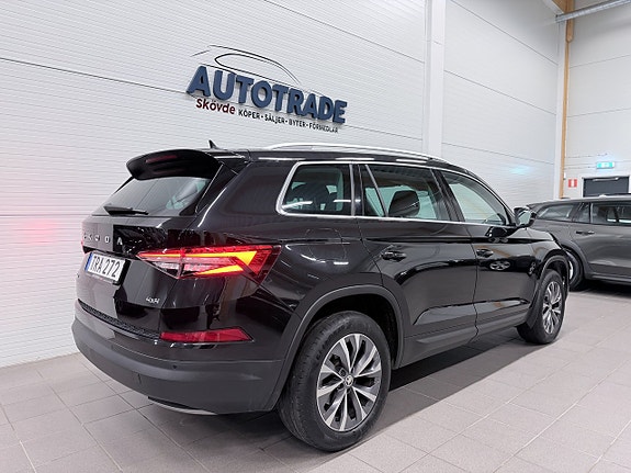 Skoda Kodiaq 7 of 25