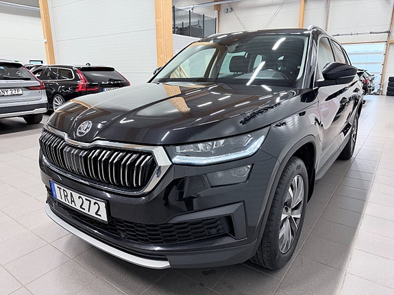 Skoda Kodiaq 3 of 5