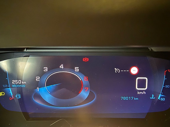 Peugeot 208 11 of 13