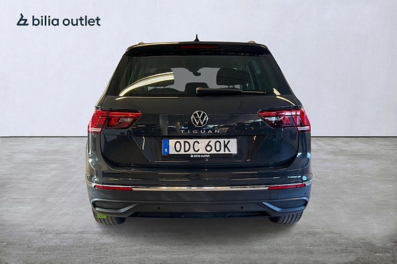 Volkswagen Tiguan 5 of 5