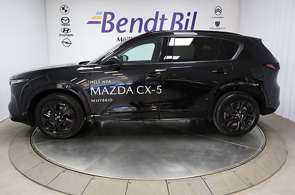 Mazda CX-5 5 of 5