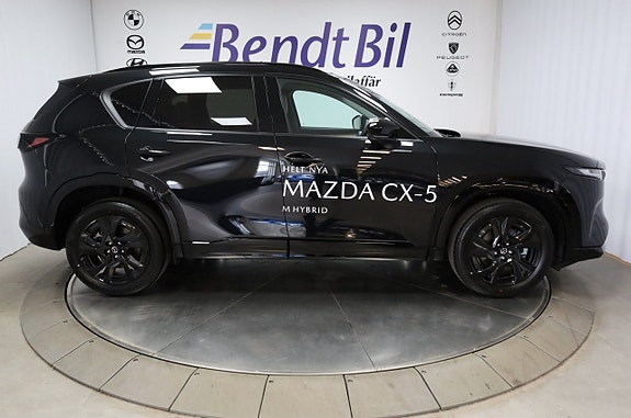 Mazda CX-5 16 of 28