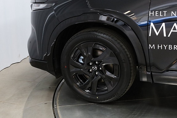 Mazda CX-5 21 of 28