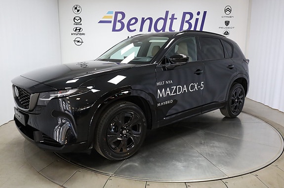 Mazda CX-5 4 of 5