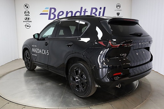 Mazda CX-5 8 of 28