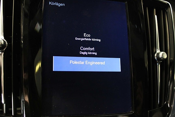 Volvo V90 18 of 27
