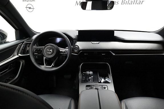 Mazda CX-60 3 of 5
