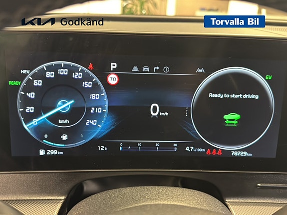 Kia Sportage 11 of 15