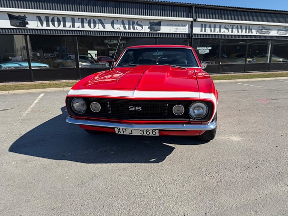Chevrolet Camaro 2 of 16