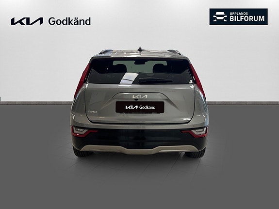 Kia Niro 5 of 5