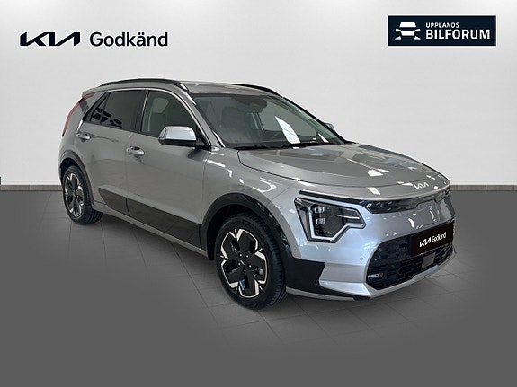 Kia Niro 3 of 5