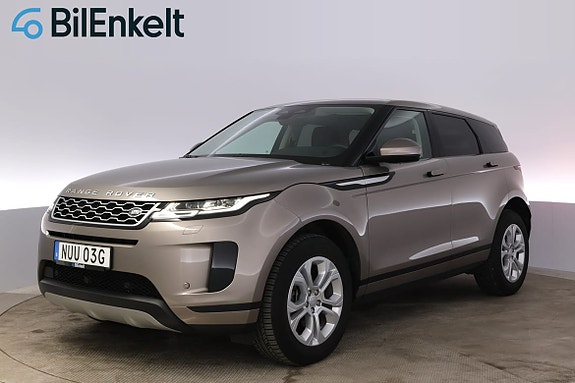 Land Rover Range Rover Evoque 4 of 5