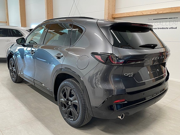 Mazda CX-5 3 of 20