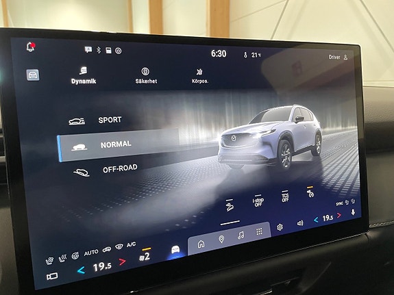 Mazda CX-5 13 of 20