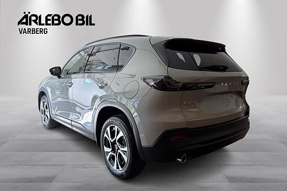Mazda CX-5 3 of 15