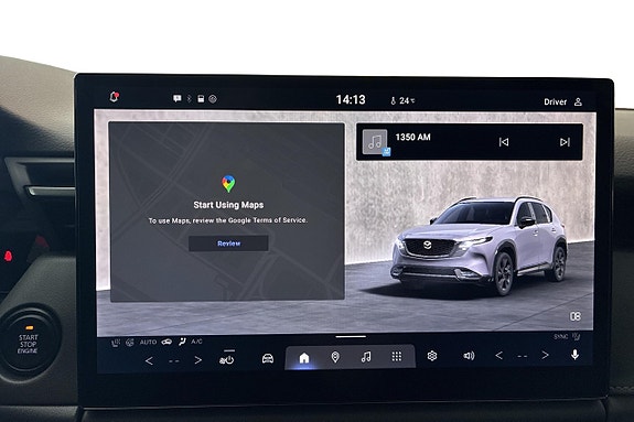 Mazda CX-5 13 of 15
