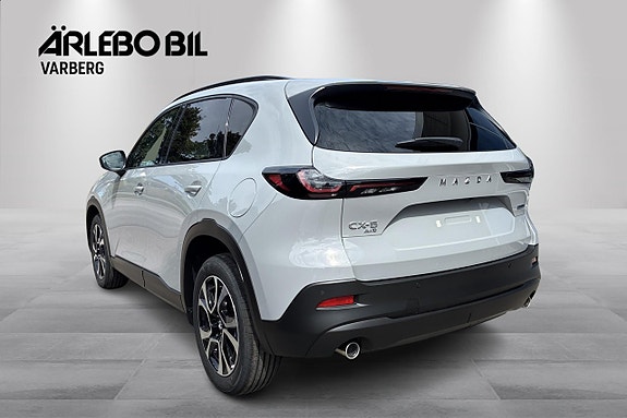 Mazda CX-5 3 of 5