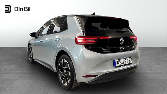 Volkswagen ID.3 3 of 5