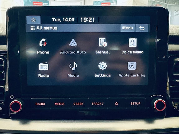 Kia Stonic 14 of 21