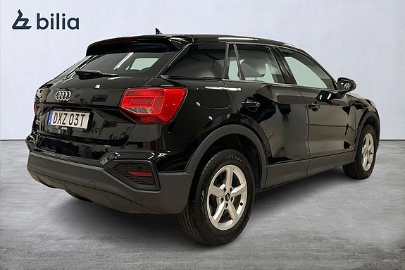 Audi Q2 26 of 26