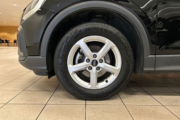 Audi Q2 23 of 26